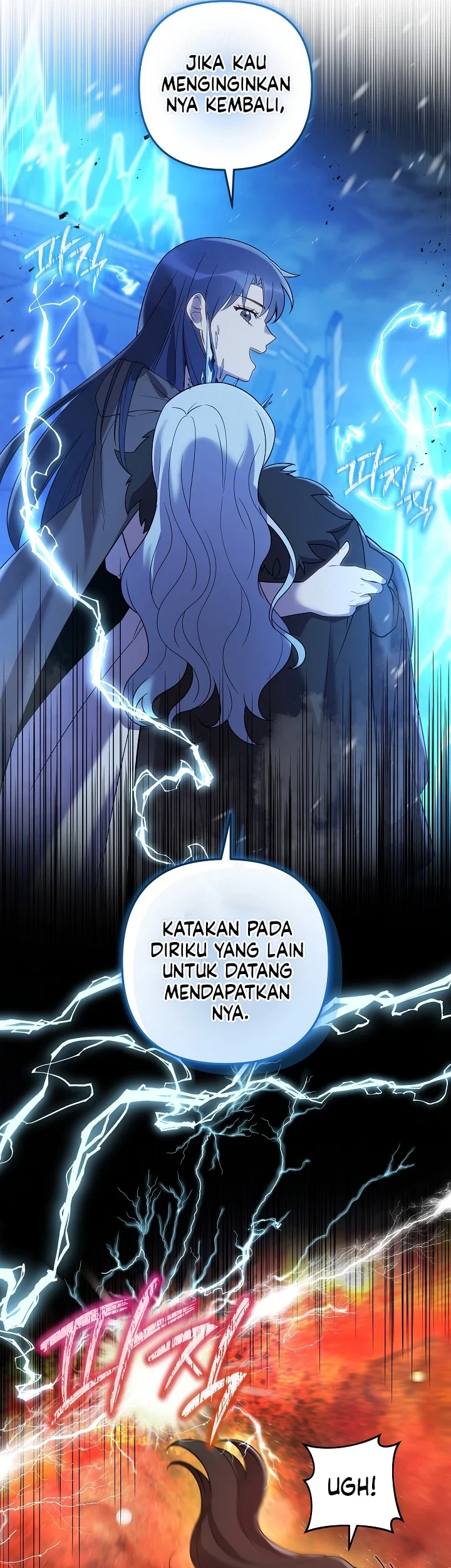 My Daughter is the Final Boss Chapter 155 Gambar 26