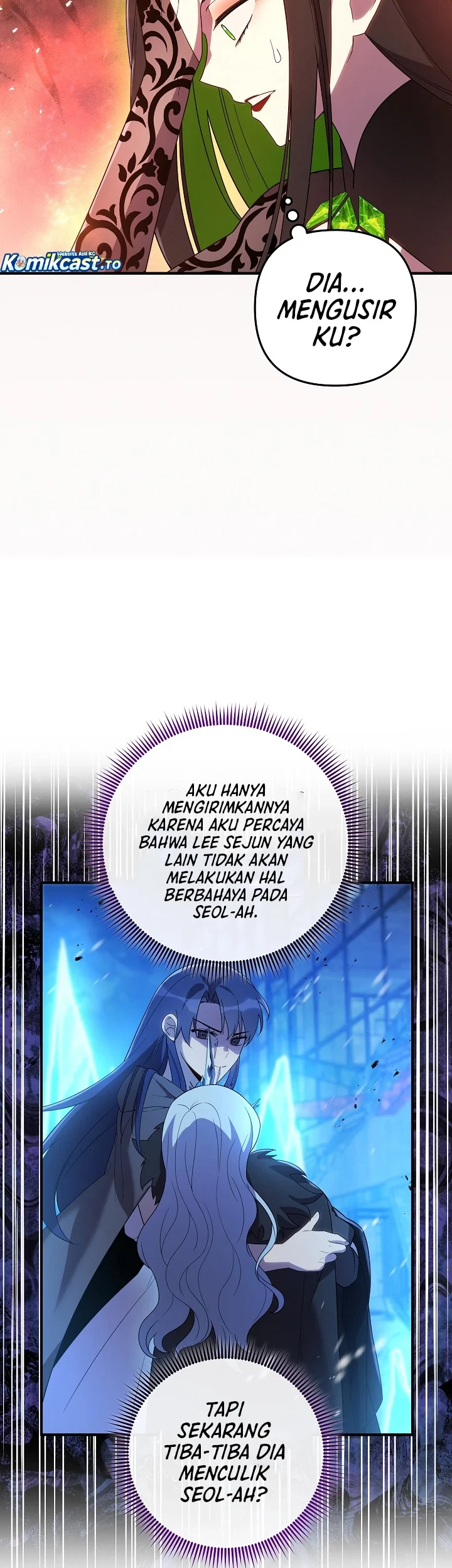 My Daughter is the Final Boss Chapter 155 Gambar 28
