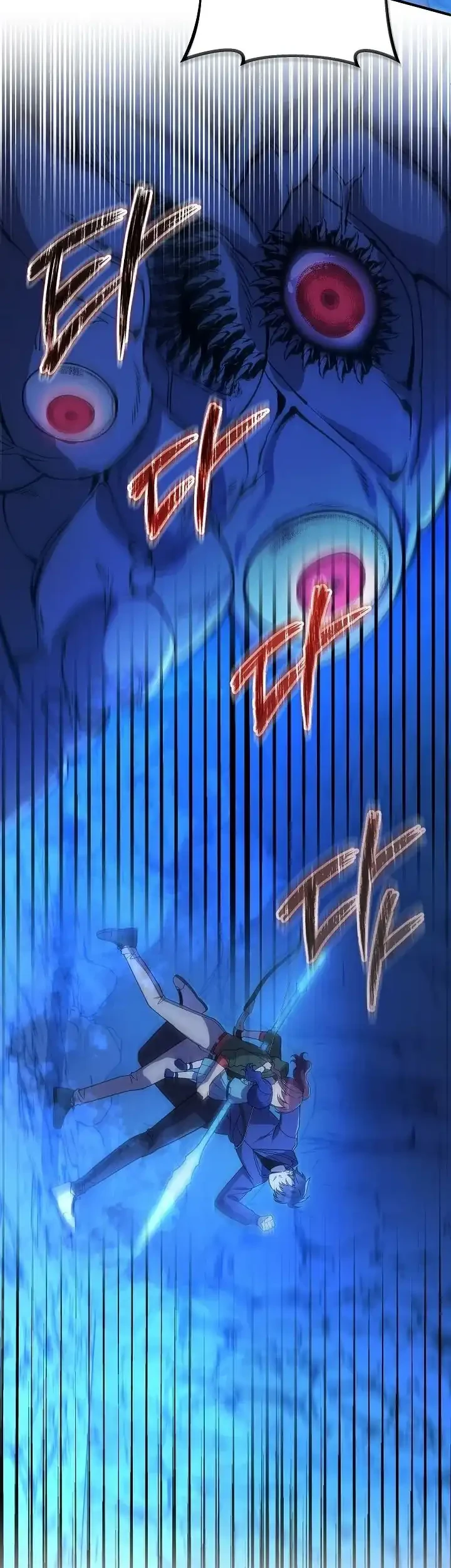 My Daughter is the Final Boss Chapter 156 Gambar 18