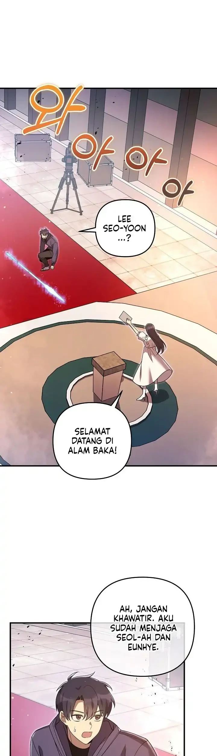 My Daughter is the Final Boss Chapter 156 Gambar 32