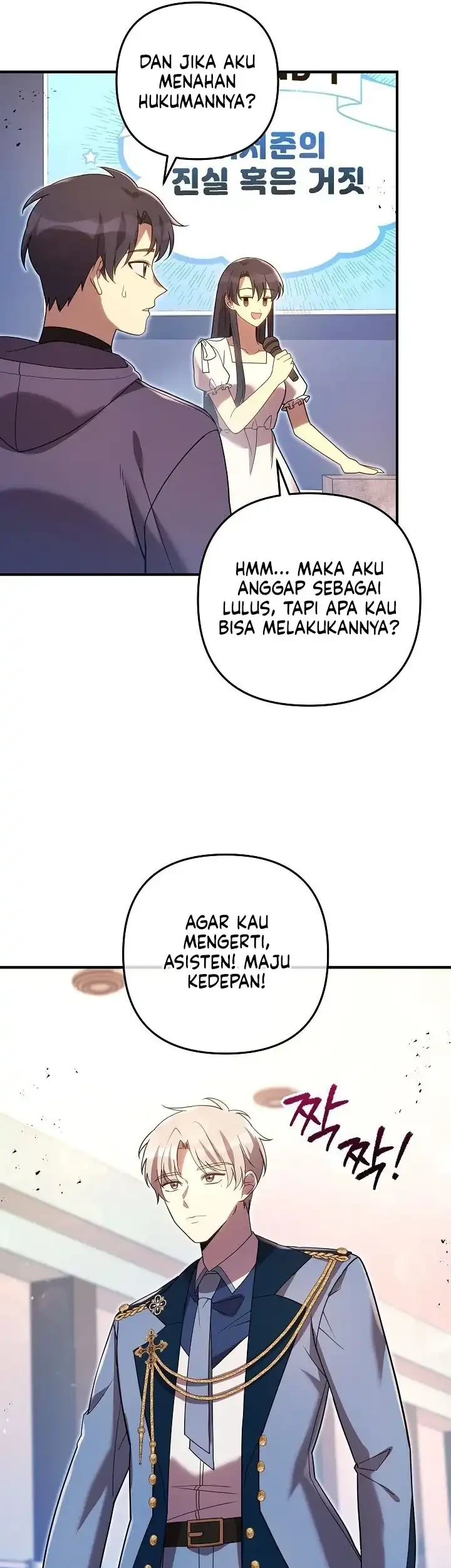 My Daughter is the Final Boss Chapter 156 Gambar 43