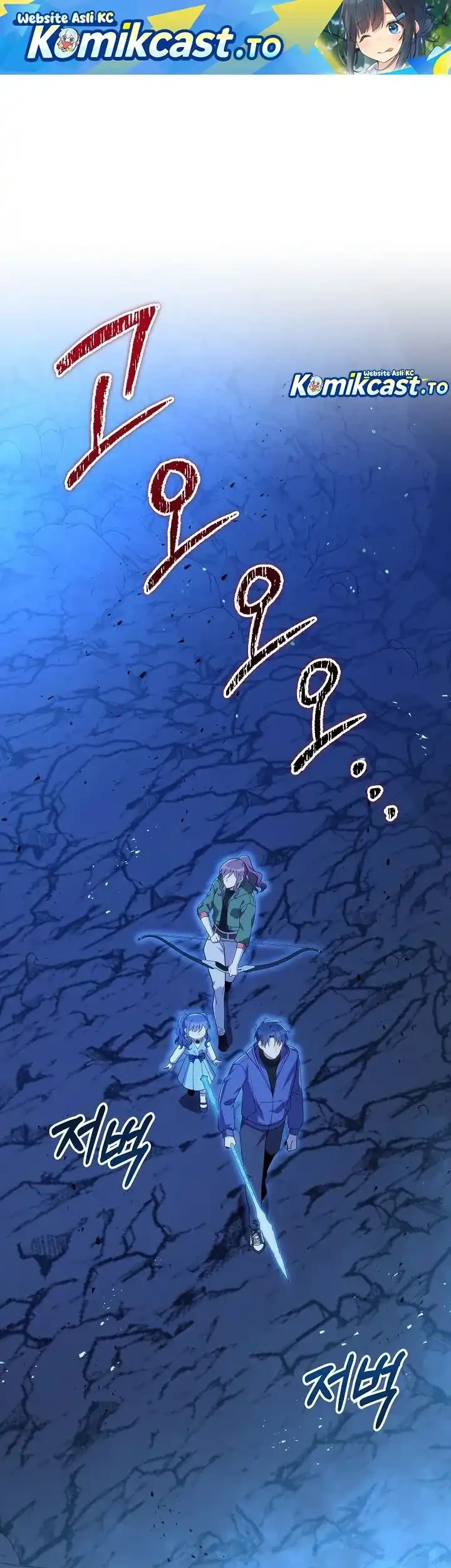 Manhwa My Daughter is the Final Boss Chapter 156 gambar 2