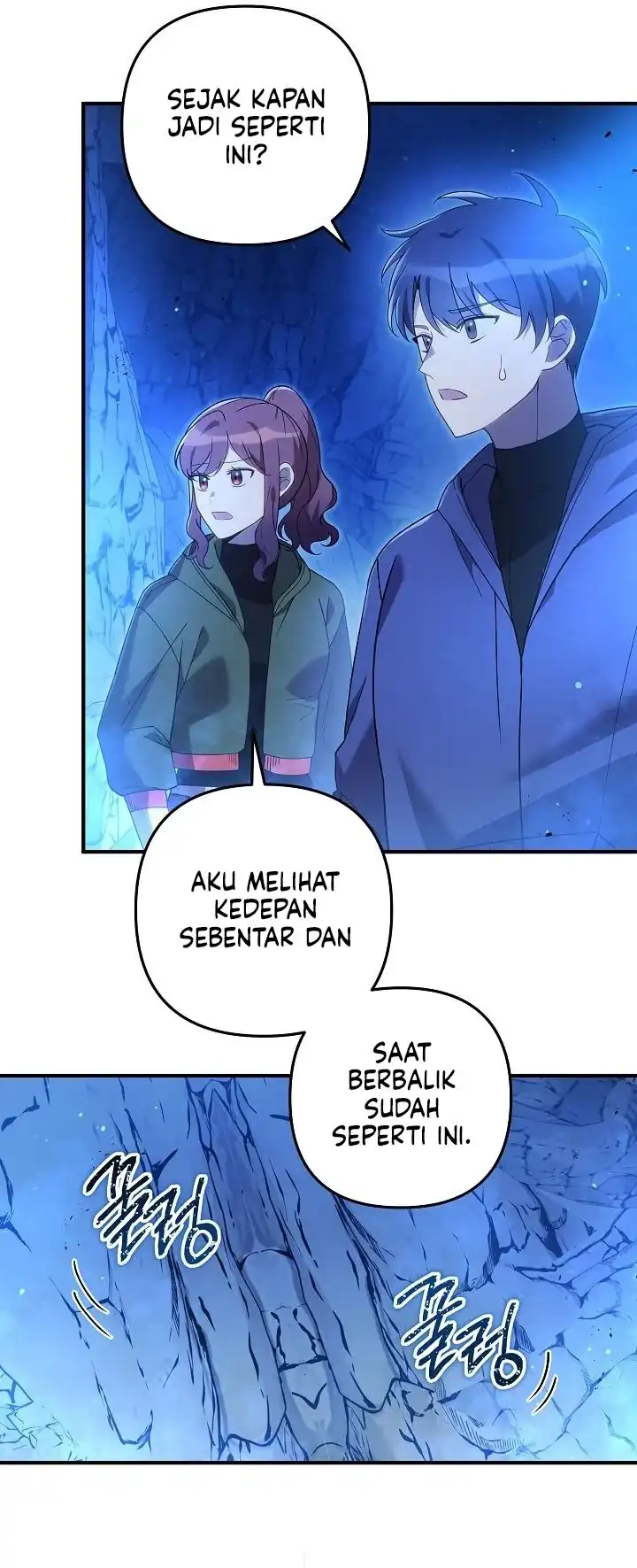 My Daughter is the Final Boss Chapter 156 Gambar 6