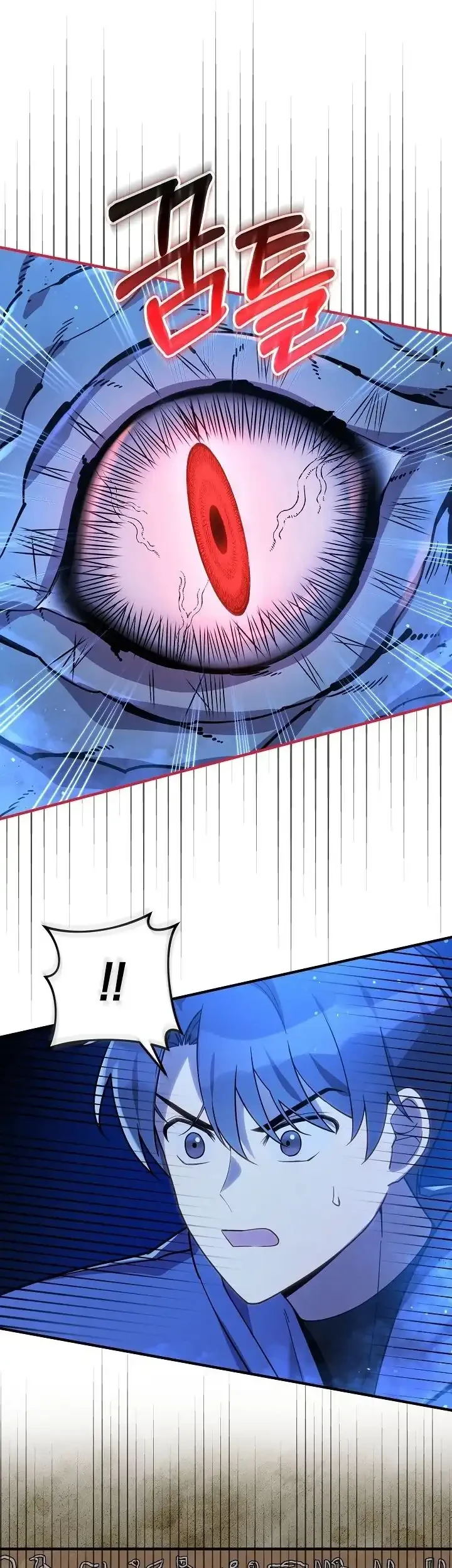 My Daughter is the Final Boss Chapter 156 Gambar 7