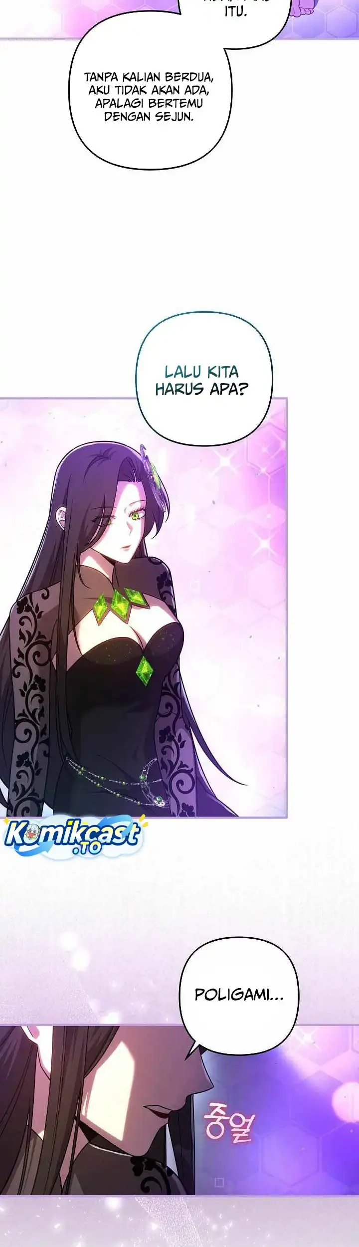 My Daughter is the Final Boss Chapter 161 Gambar 46