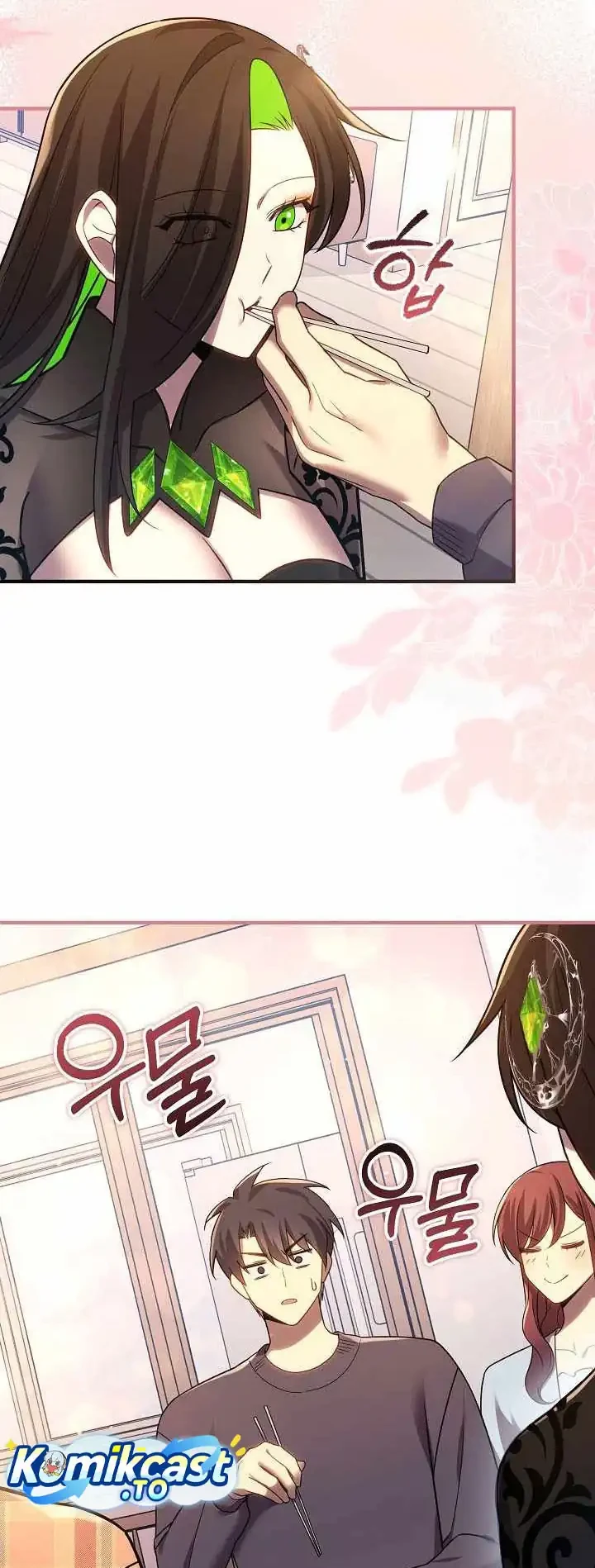 My Daughter is the Final Boss Chapter 162 Gambar 43