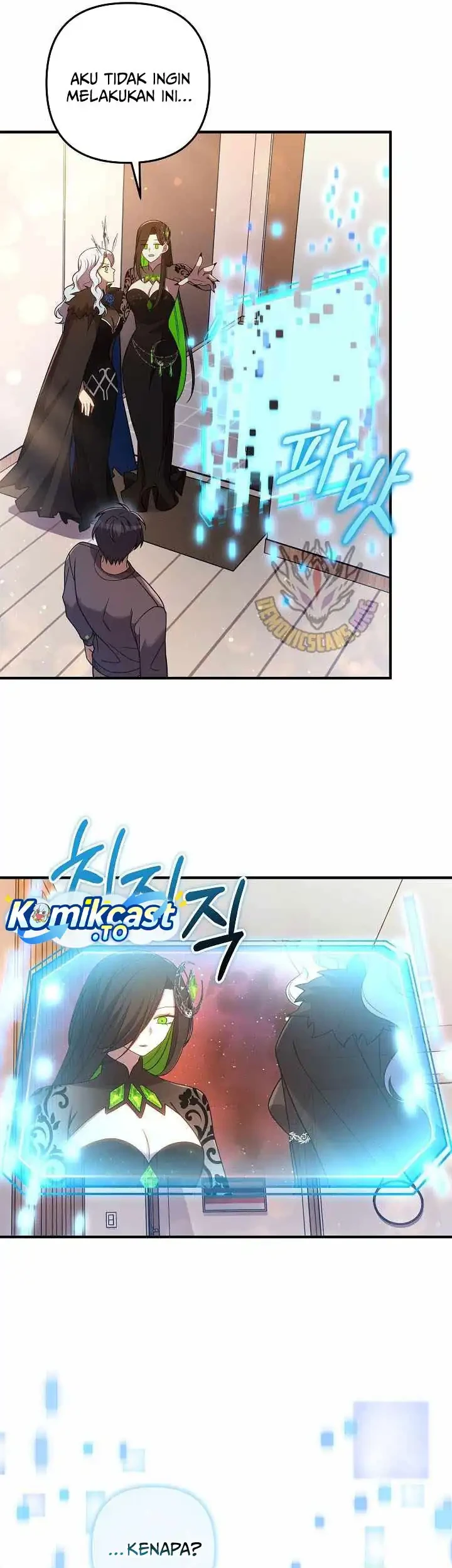 My Daughter is the Final Boss Chapter 162 Gambar 14