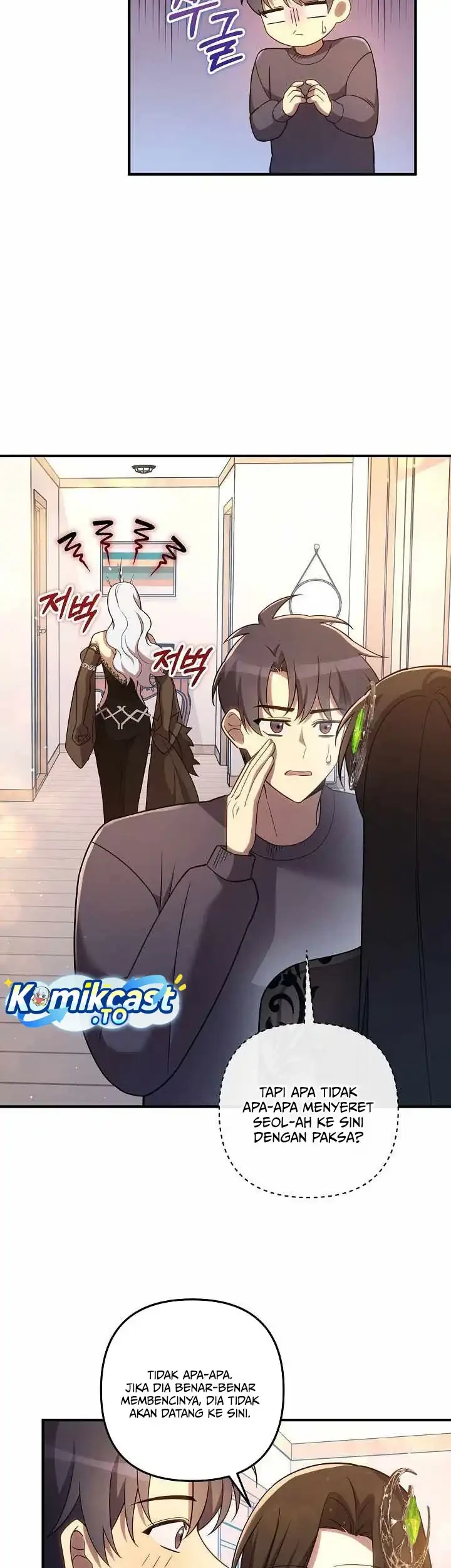 My Daughter is the Final Boss Chapter 162 Gambar 18