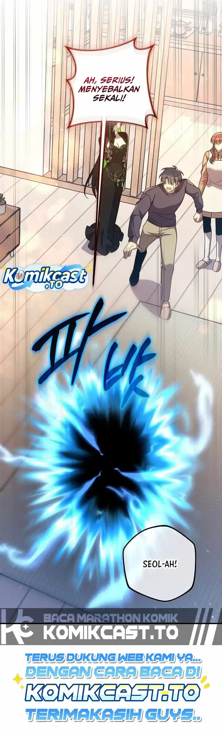 My Daughter is the Final Boss Chapter 162 Gambar 25