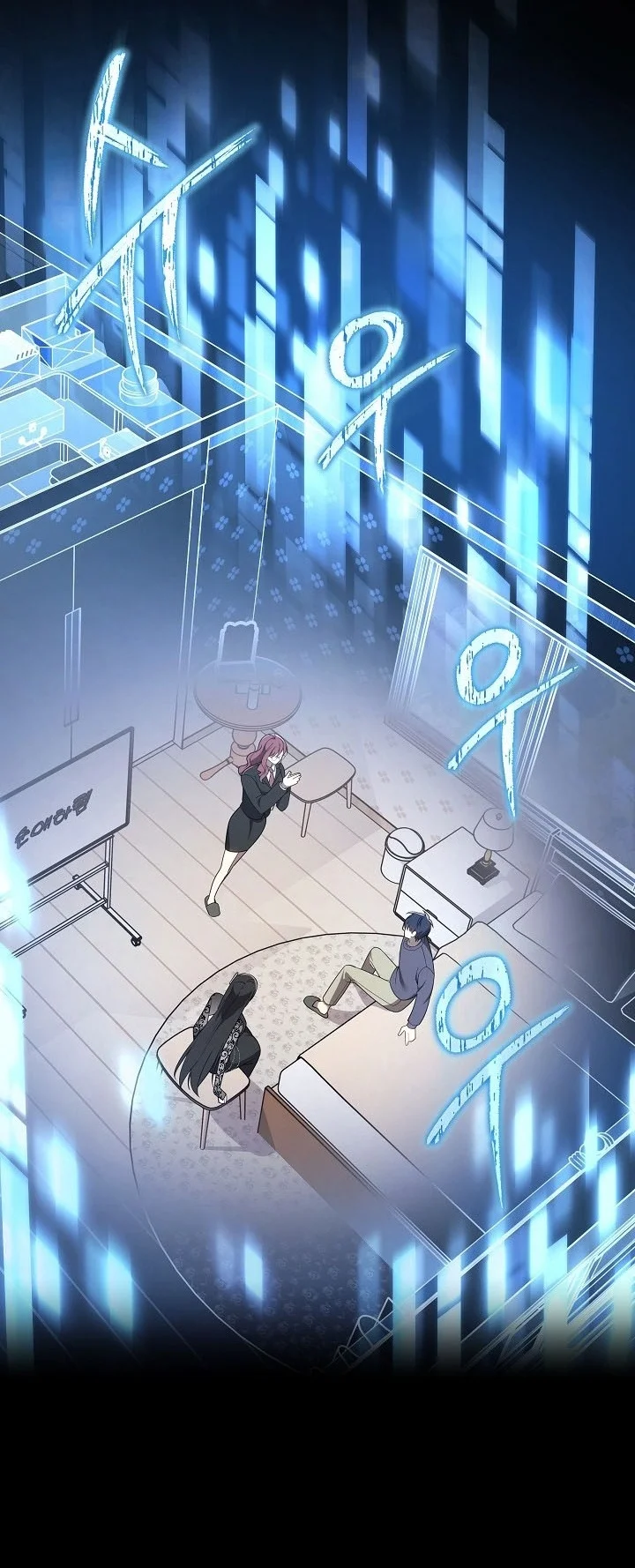 My Daughter is the Final Boss Chapter 163 Gambar 69