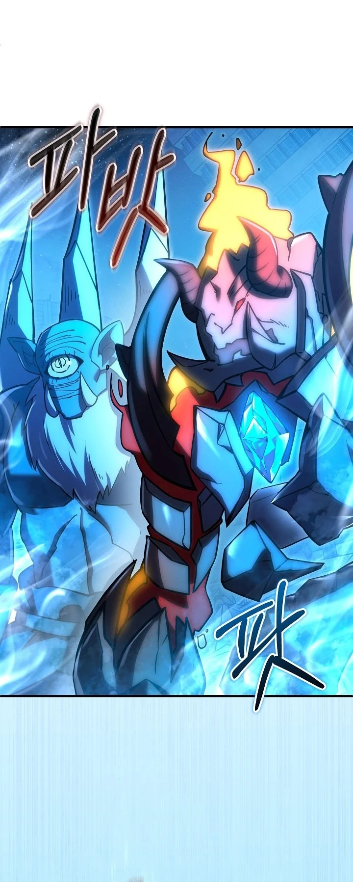 My Daughter is the Final Boss Chapter 164 Gambar 15