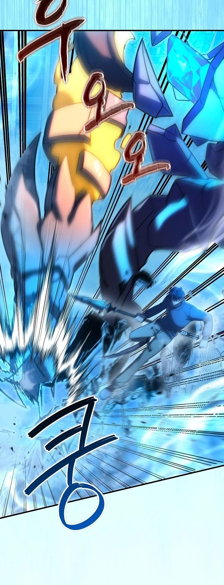 My Daughter is the Final Boss Chapter 164 Gambar 17