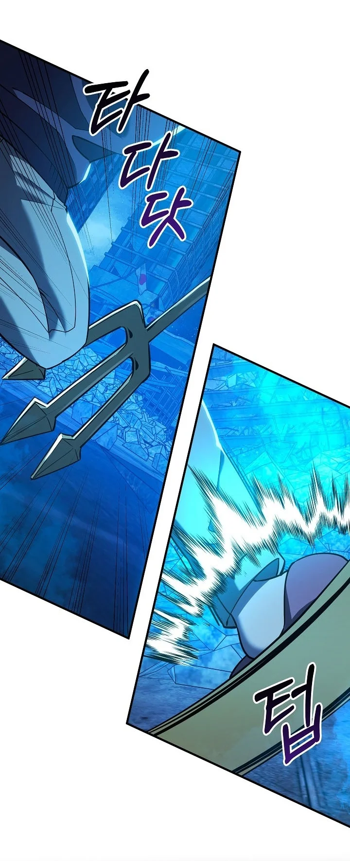 My Daughter is the Final Boss Chapter 164 Gambar 19