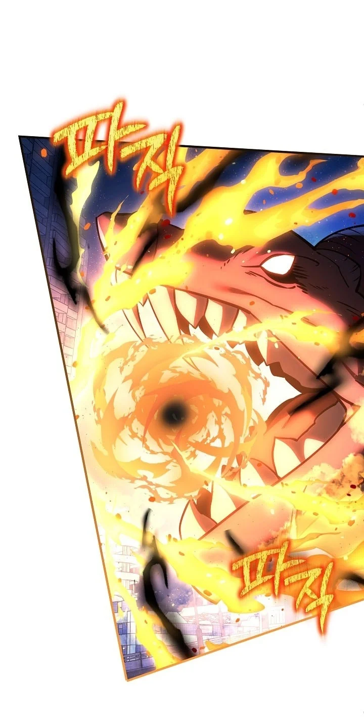My Daughter is the Final Boss Chapter 164 Gambar 39