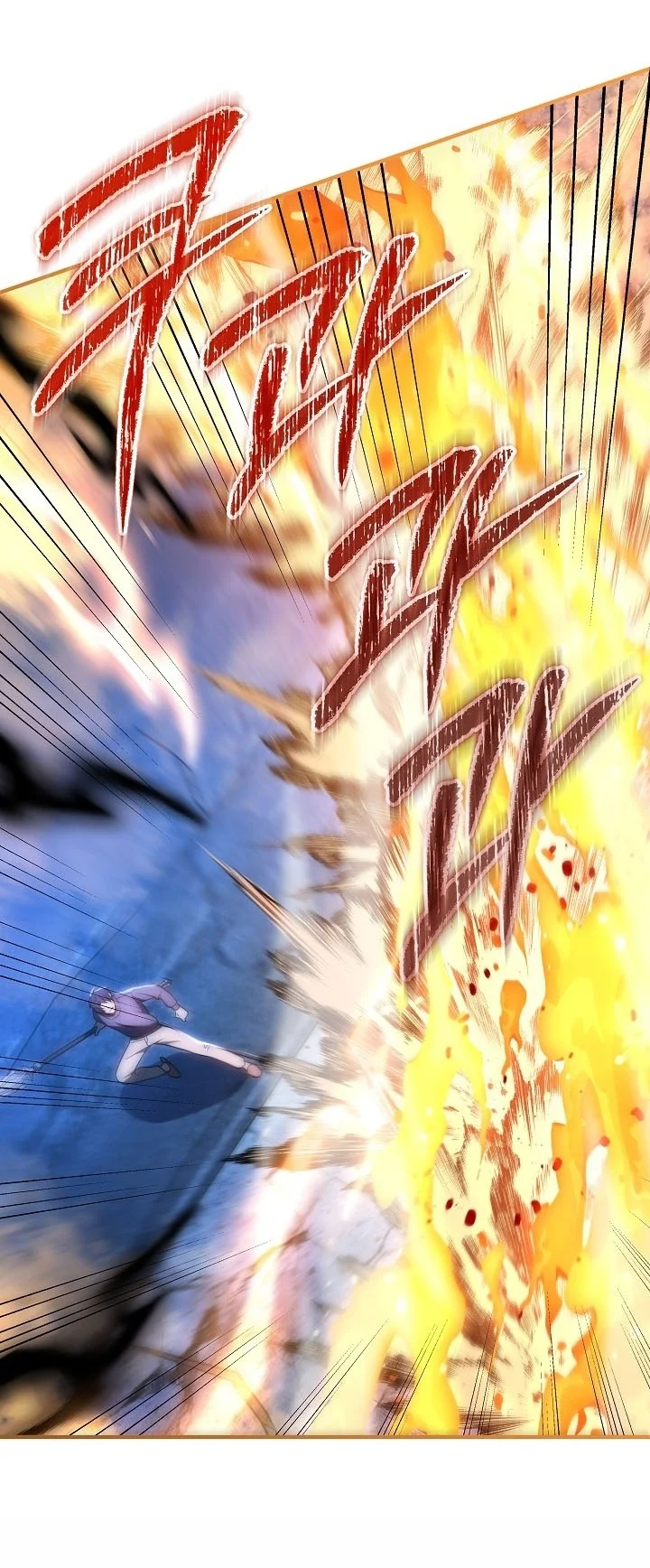 My Daughter is the Final Boss Chapter 164 Gambar 40