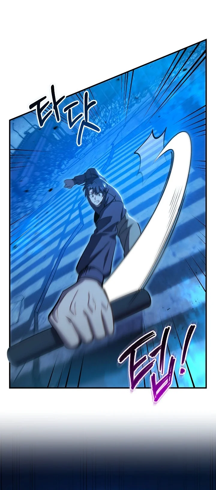 My Daughter is the Final Boss Chapter 164 Gambar 6