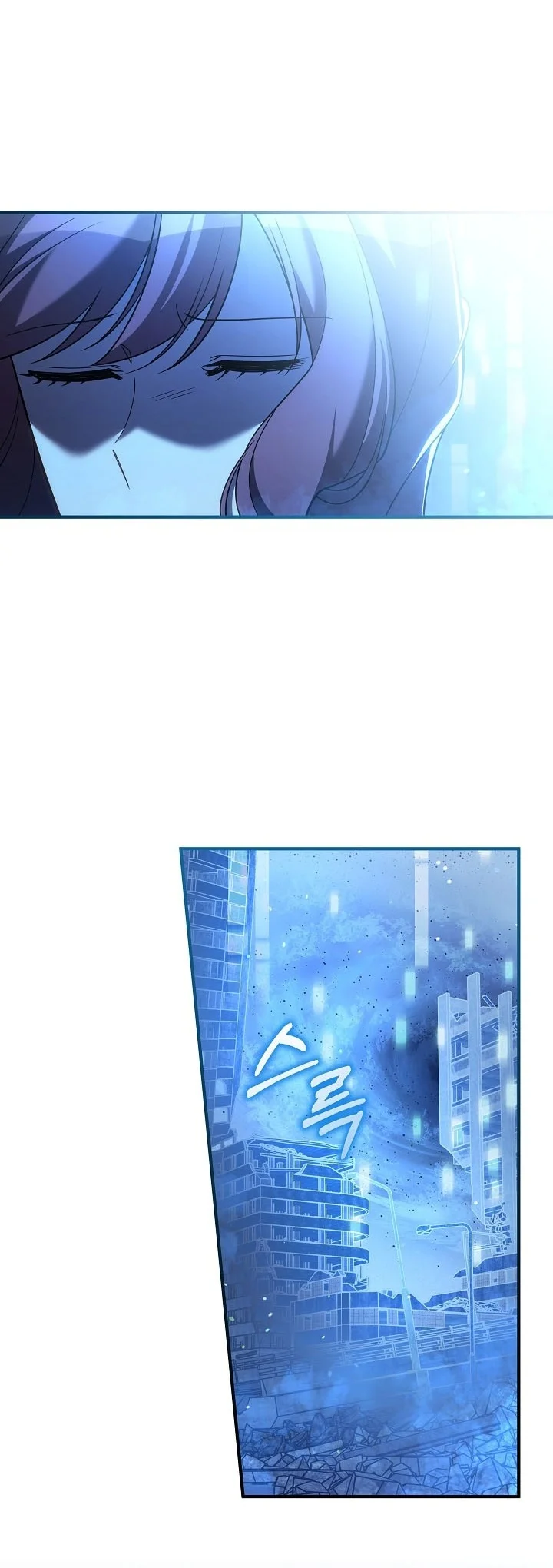 My Daughter is the Final Boss Chapter 164 Gambar 64