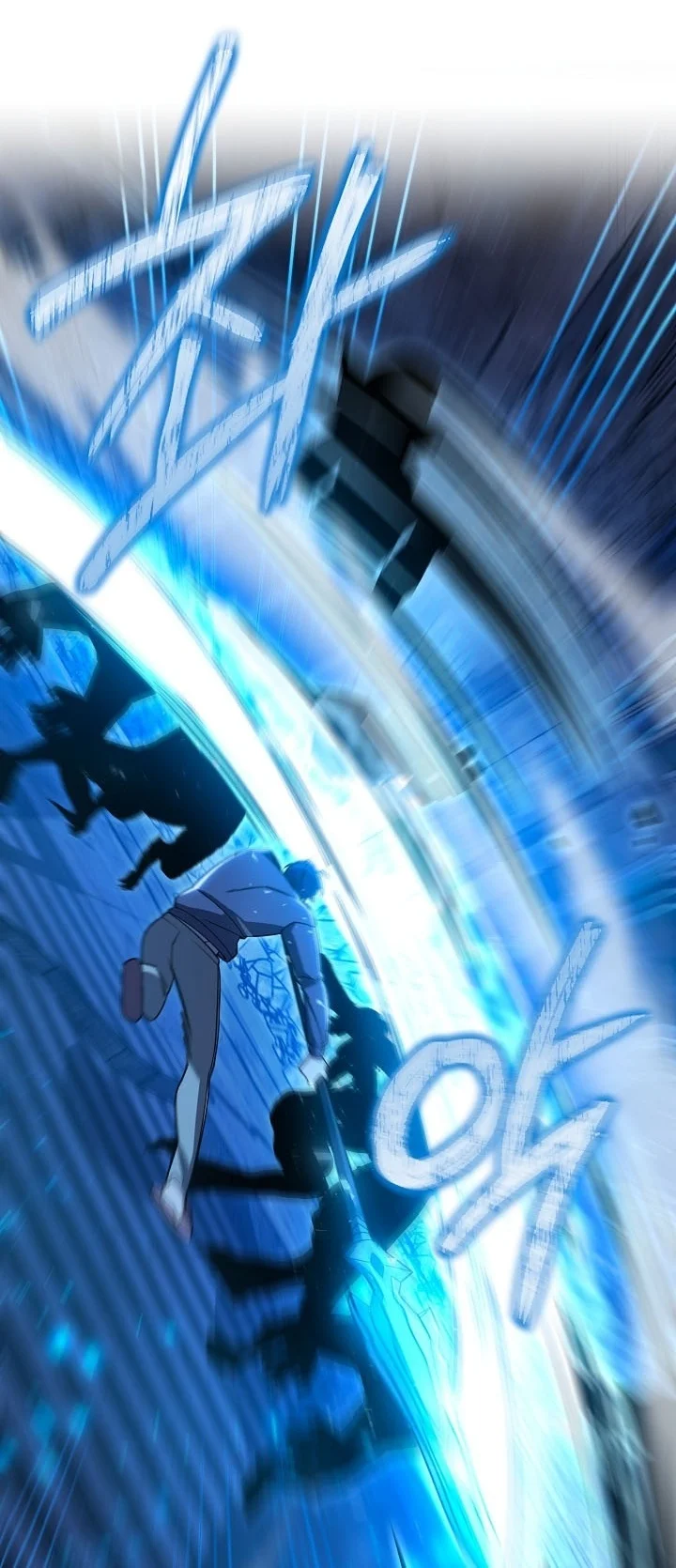 My Daughter is the Final Boss Chapter 164 Gambar 8