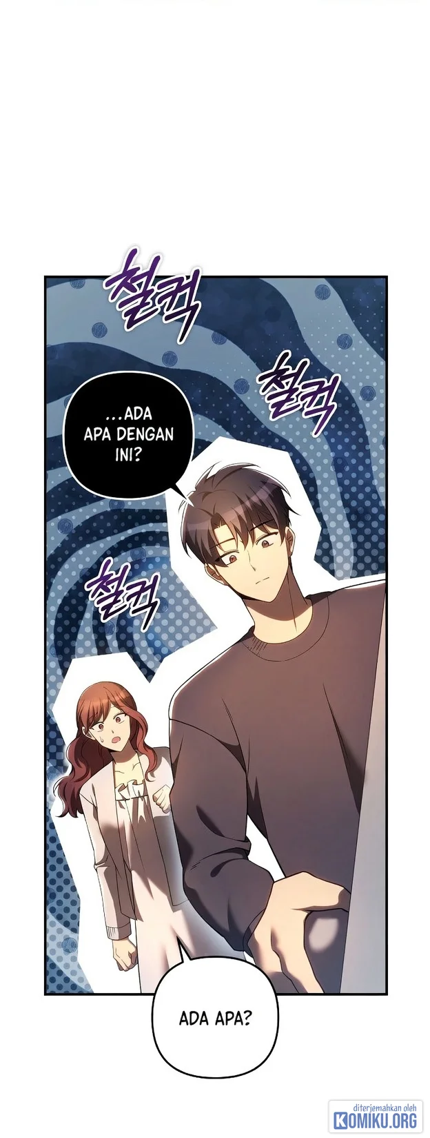Komik My Daughter is the Final Boss Chapter 165 gambar 1