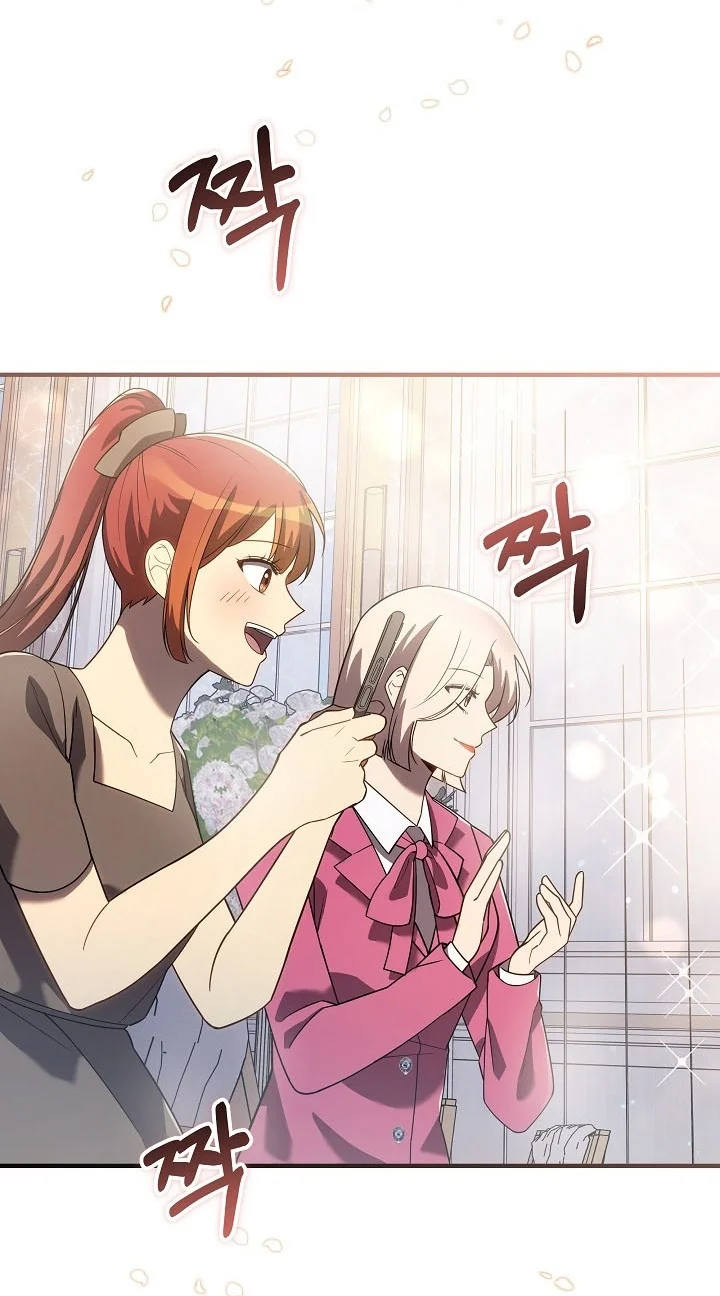 My Daughter is the Final Boss Chapter 165 Gambar 72
