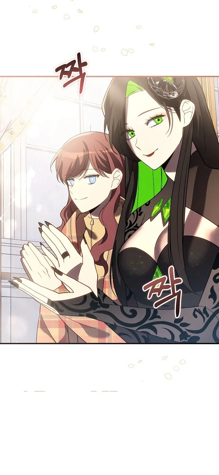 My Daughter is the Final Boss Chapter 165 Gambar 75
