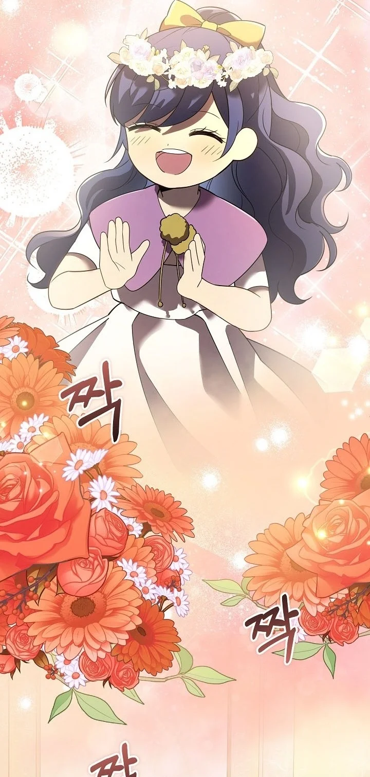 My Daughter is the Final Boss Chapter 165 Gambar 78