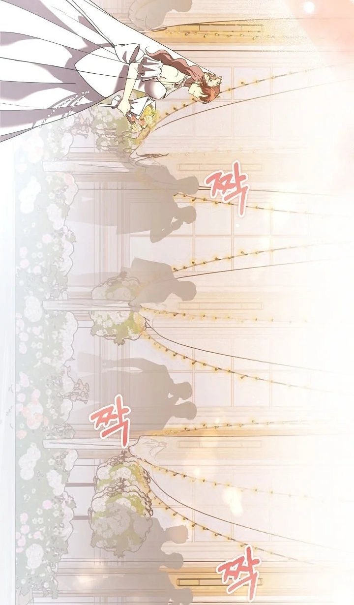 My Daughter is the Final Boss Chapter 165 Gambar 84