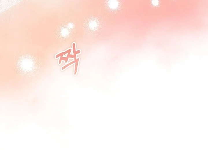 My Daughter is the Final Boss Chapter 165 Gambar 86