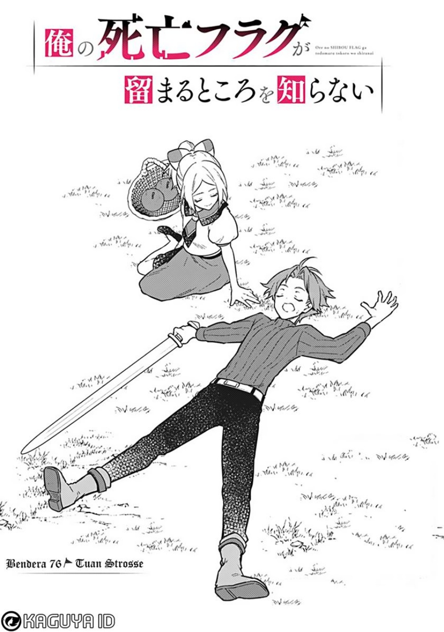 My Death Flags Show No Sign of Ending Chapter 76 Gambar 3