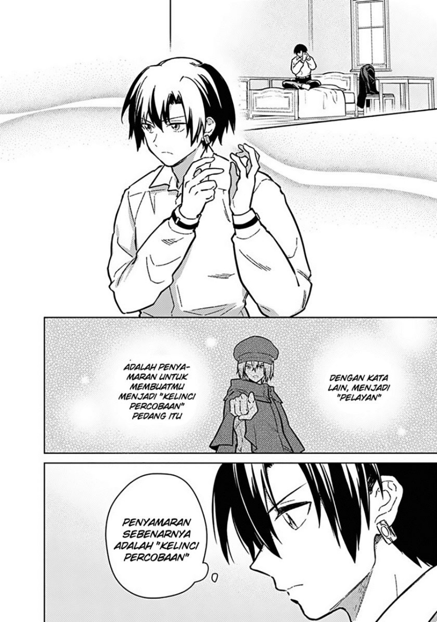 Baca Manga My Death Flags Show No Sign of Ending Chapter 77.1 Gambar 2