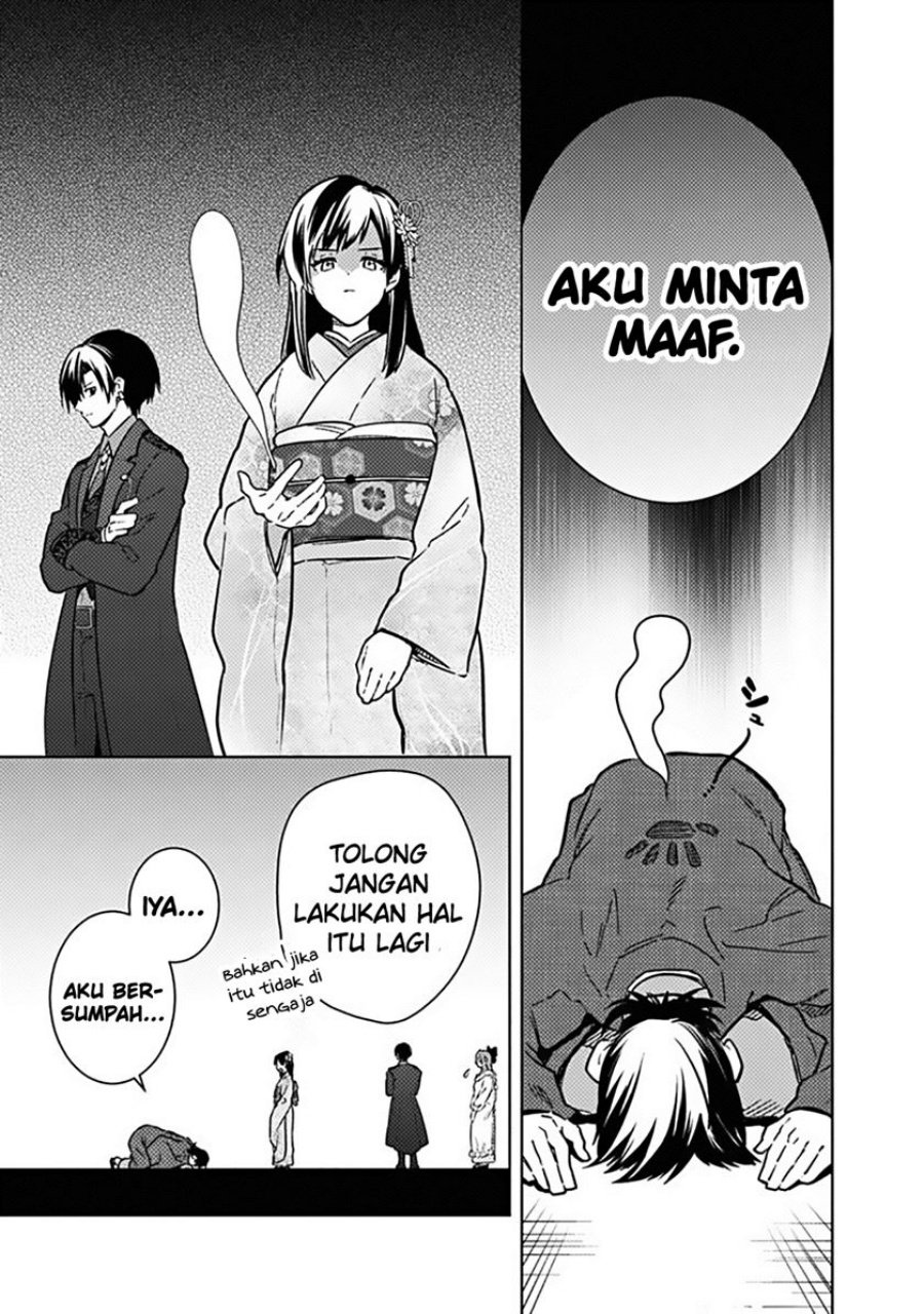 Baca Komik My Death Flags Show No Sign of Ending Chapter 77.2 Gambar 1