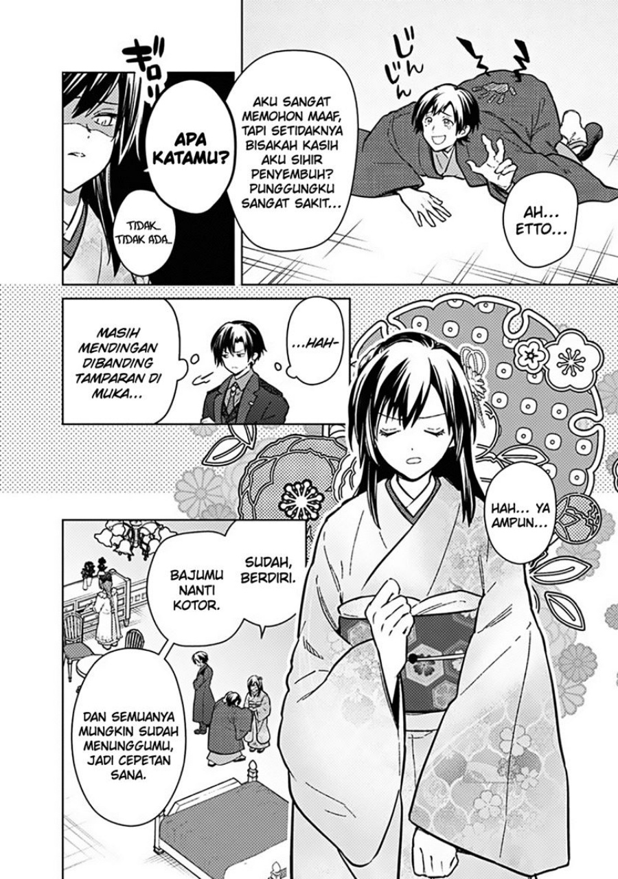 Baca Manga My Death Flags Show No Sign of Ending Chapter 77.2 Gambar 2