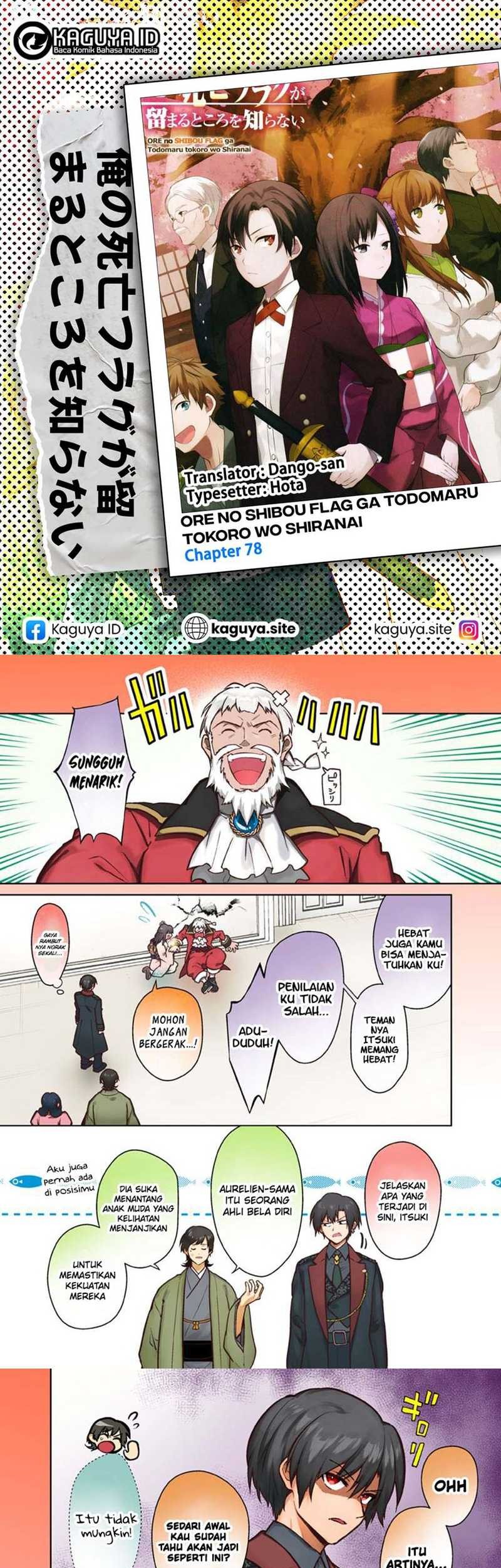 Baca Komik My Death Flags Show No Sign of Ending Chapter 78 Gambar 1