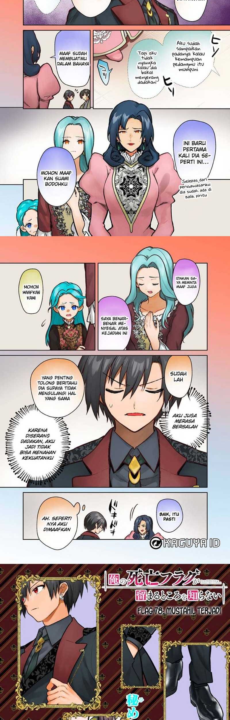 Baca Manga My Death Flags Show No Sign of Ending Chapter 78 Gambar 2