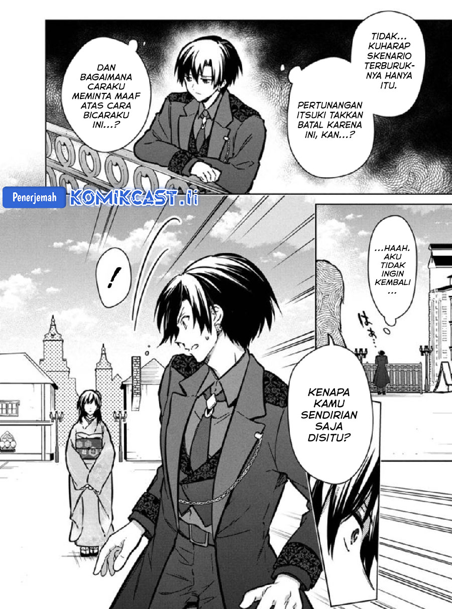 My Death Flags Show No Sign of Ending Chapter 79 Gambar 12
