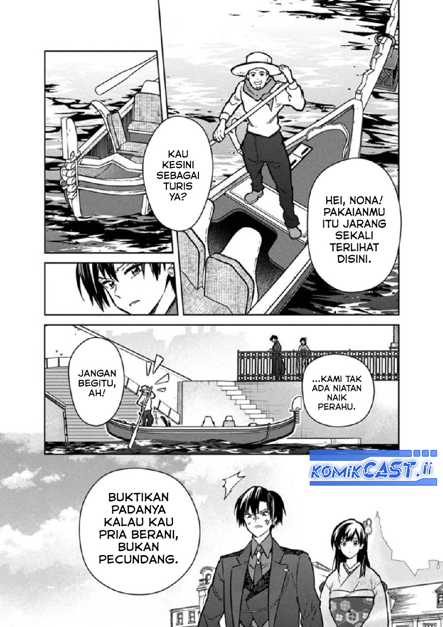 My Death Flags Show No Sign of Ending Chapter 79 Gambar 15