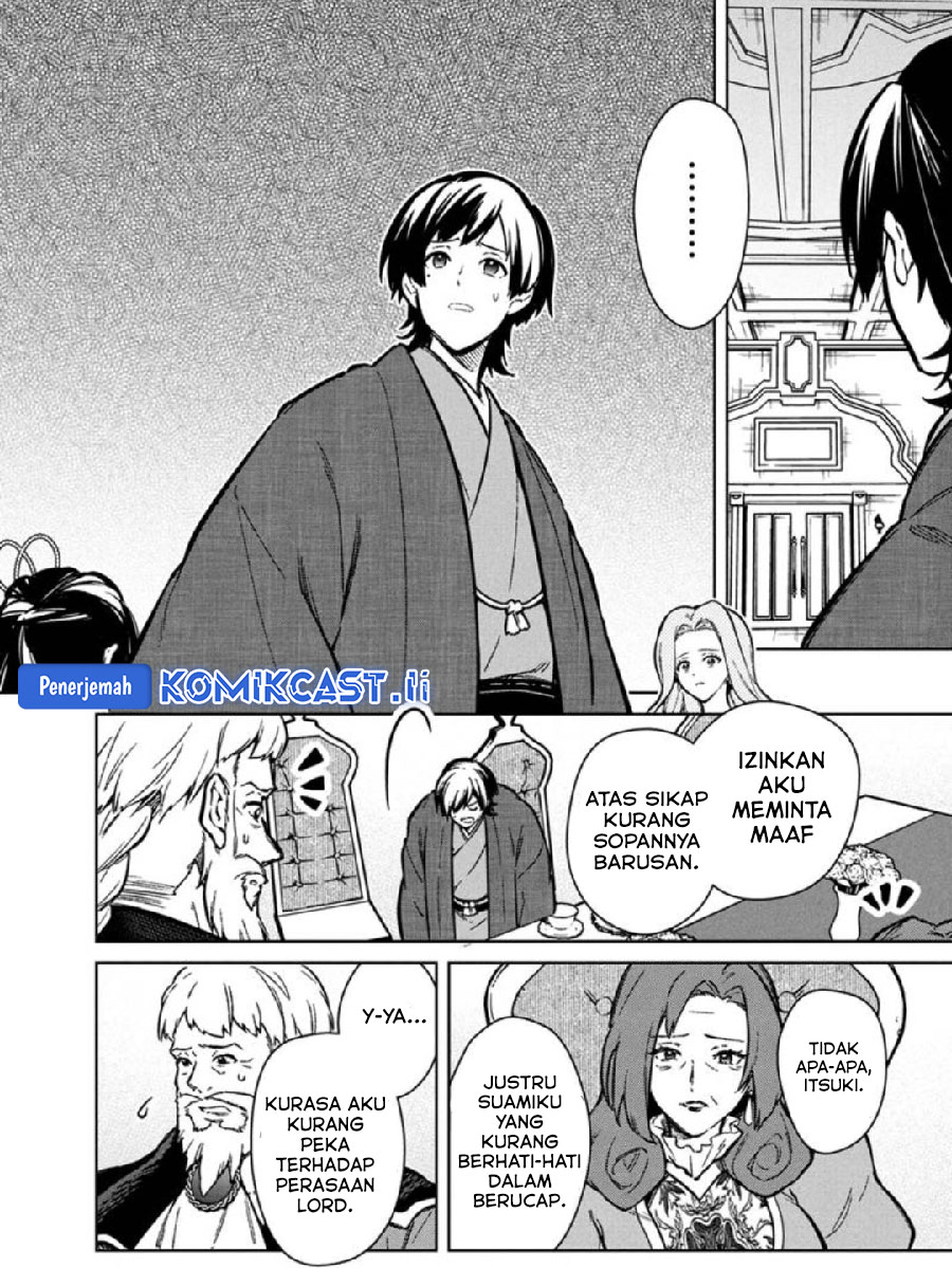 Baca Manga My Death Flags Show No Sign of Ending Chapter 79 Gambar 2