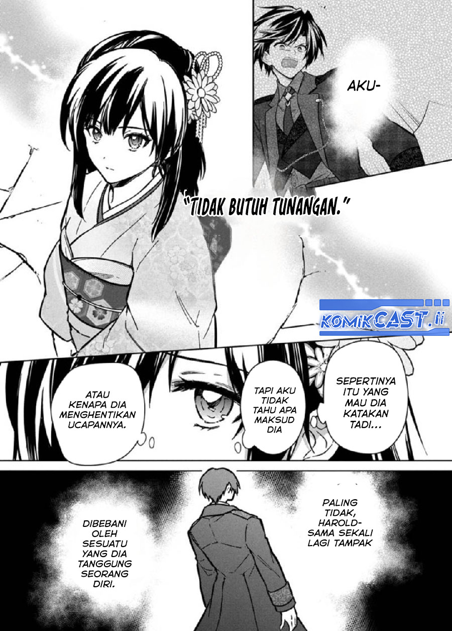 My Death Flags Show No Sign of Ending Chapter 79 Gambar 9