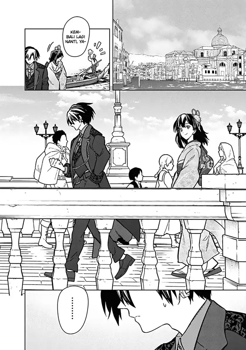 My Death Flags Show No Sign of Ending Chapter 81 Gambar 5