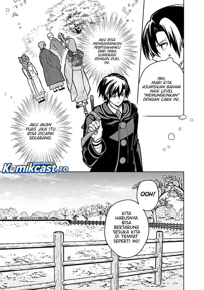 My Death Flags Show No Sign of Ending Chapter 84 Gambar 6