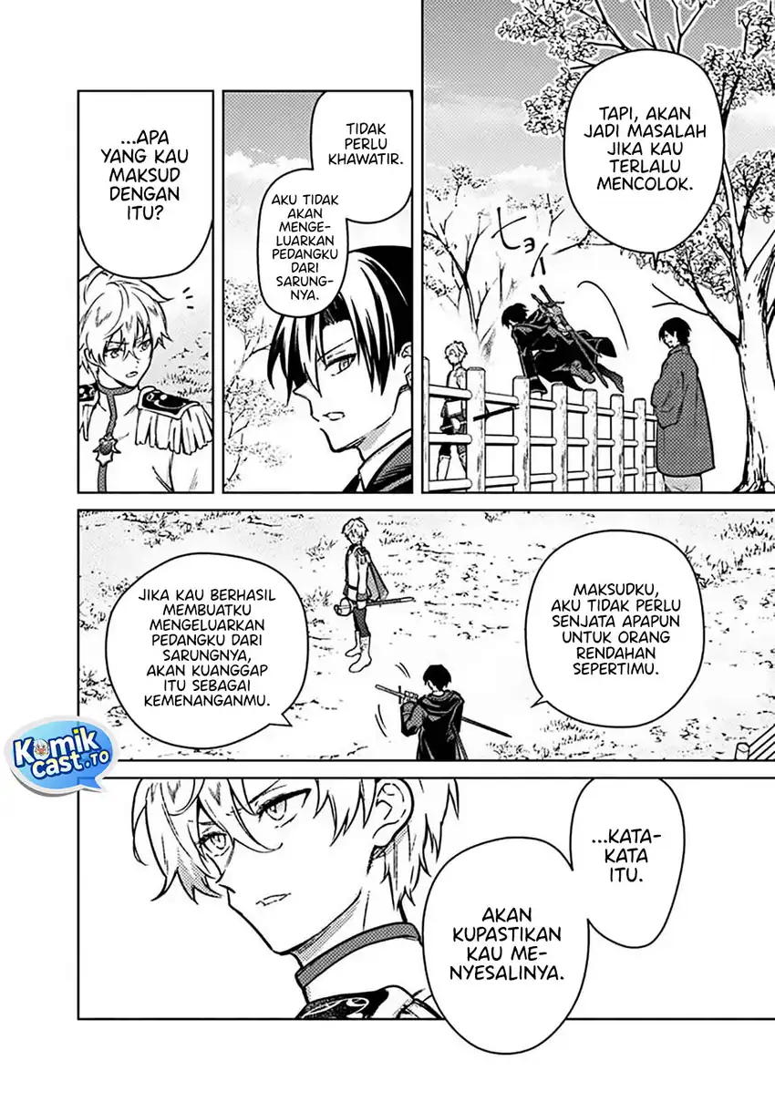 My Death Flags Show No Sign of Ending Chapter 84 Gambar 7