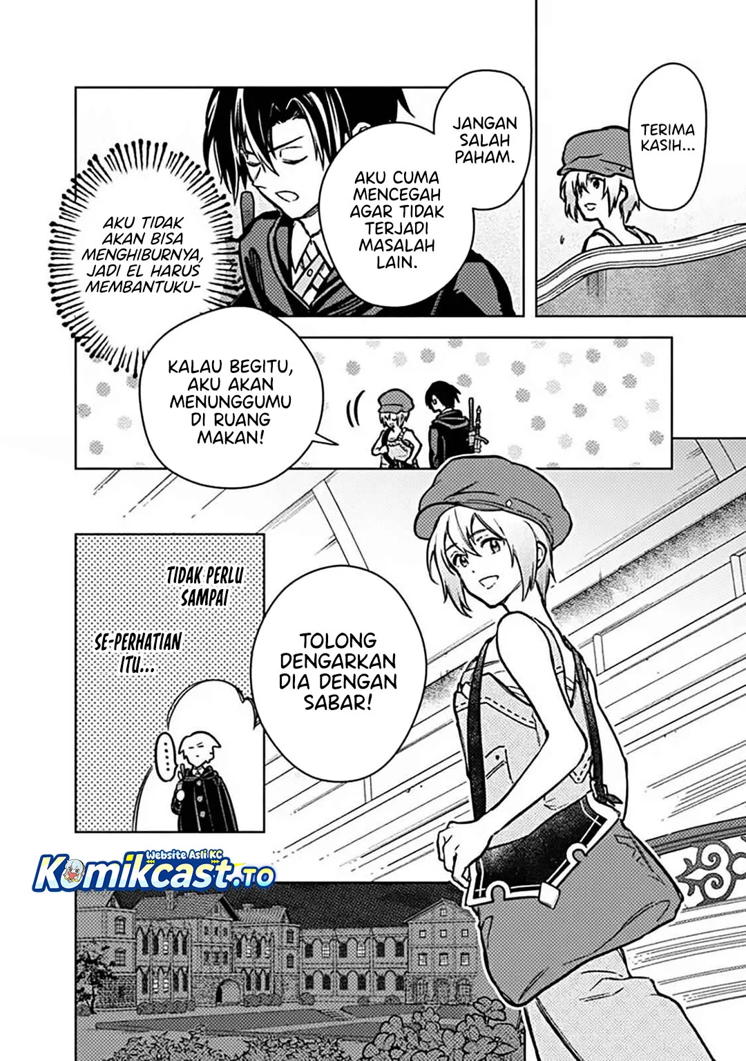 My Death Flags Show No Sign of Ending Chapter 87 Gambar 15