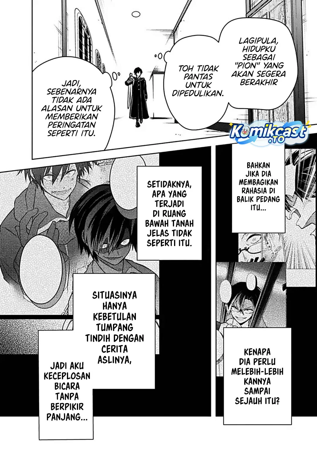 My Death Flags Show No Sign of Ending Chapter 87 Gambar 17