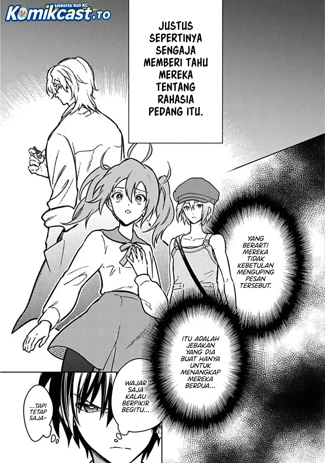 My Death Flags Show No Sign of Ending Chapter 87 Gambar 18