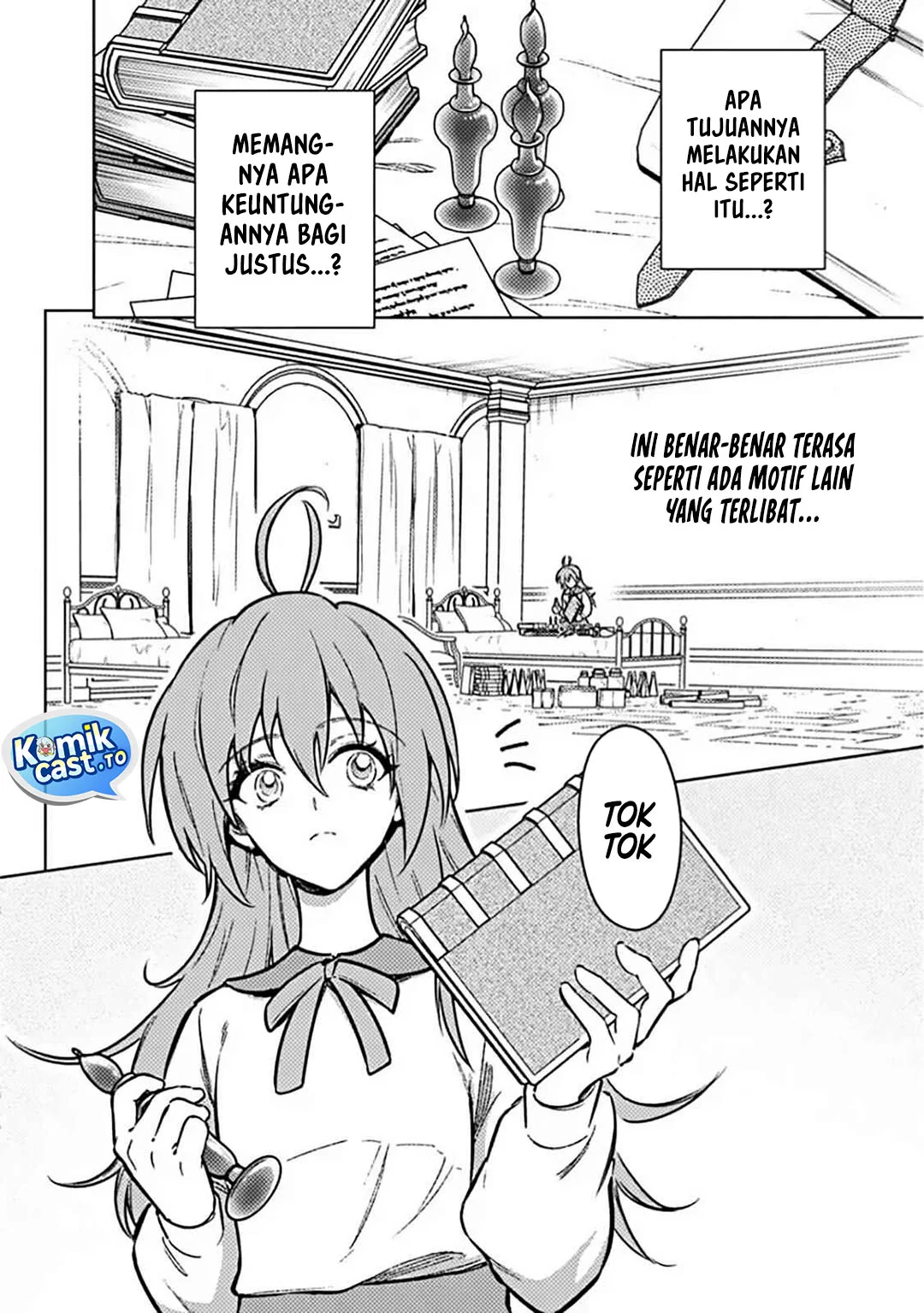 My Death Flags Show No Sign of Ending Chapter 87 Gambar 19