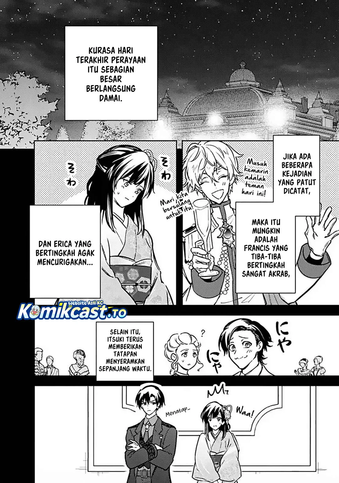 My Death Flags Show No Sign of Ending Chapter 87 Gambar 3