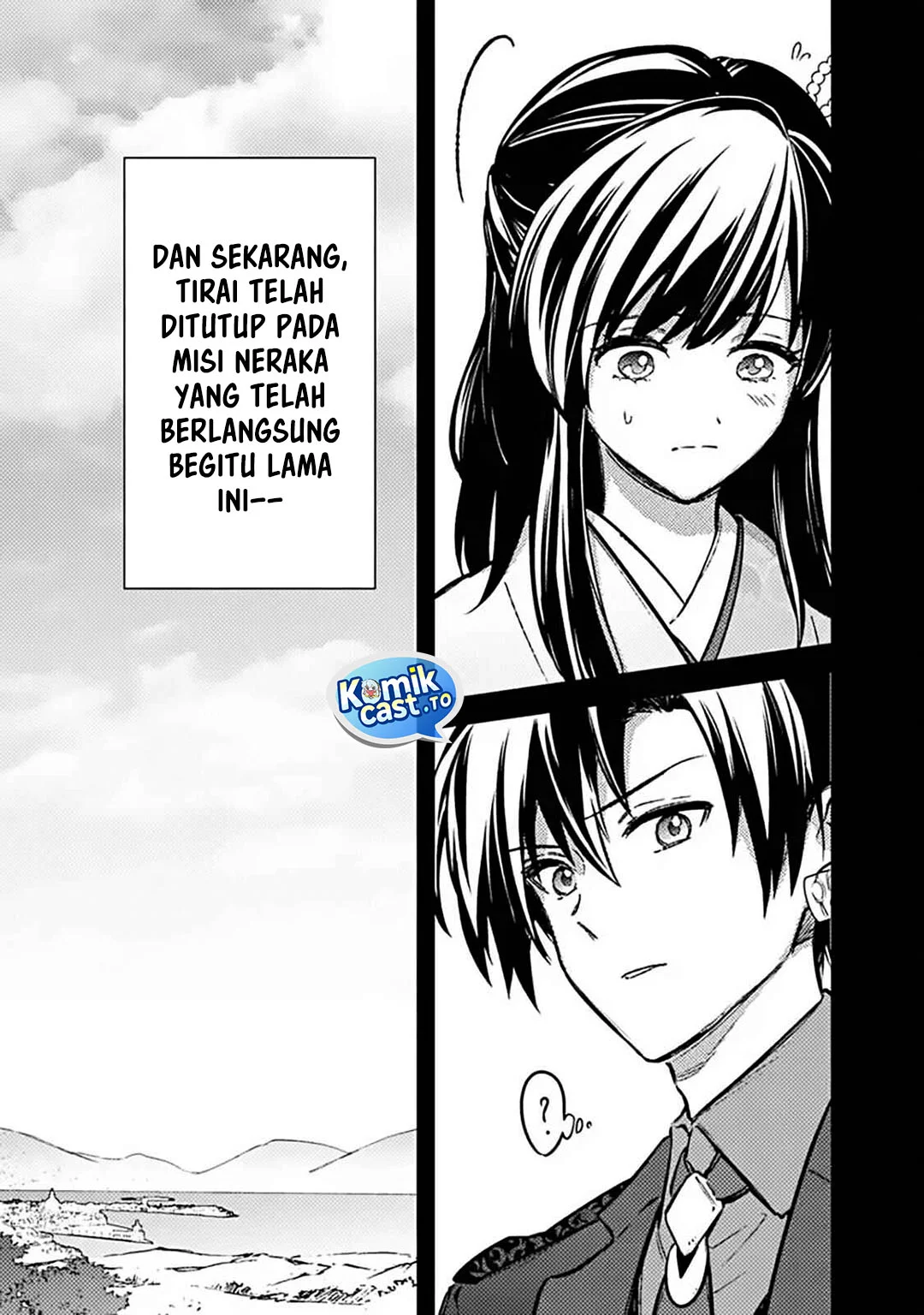 My Death Flags Show No Sign of Ending Chapter 87 Gambar 4