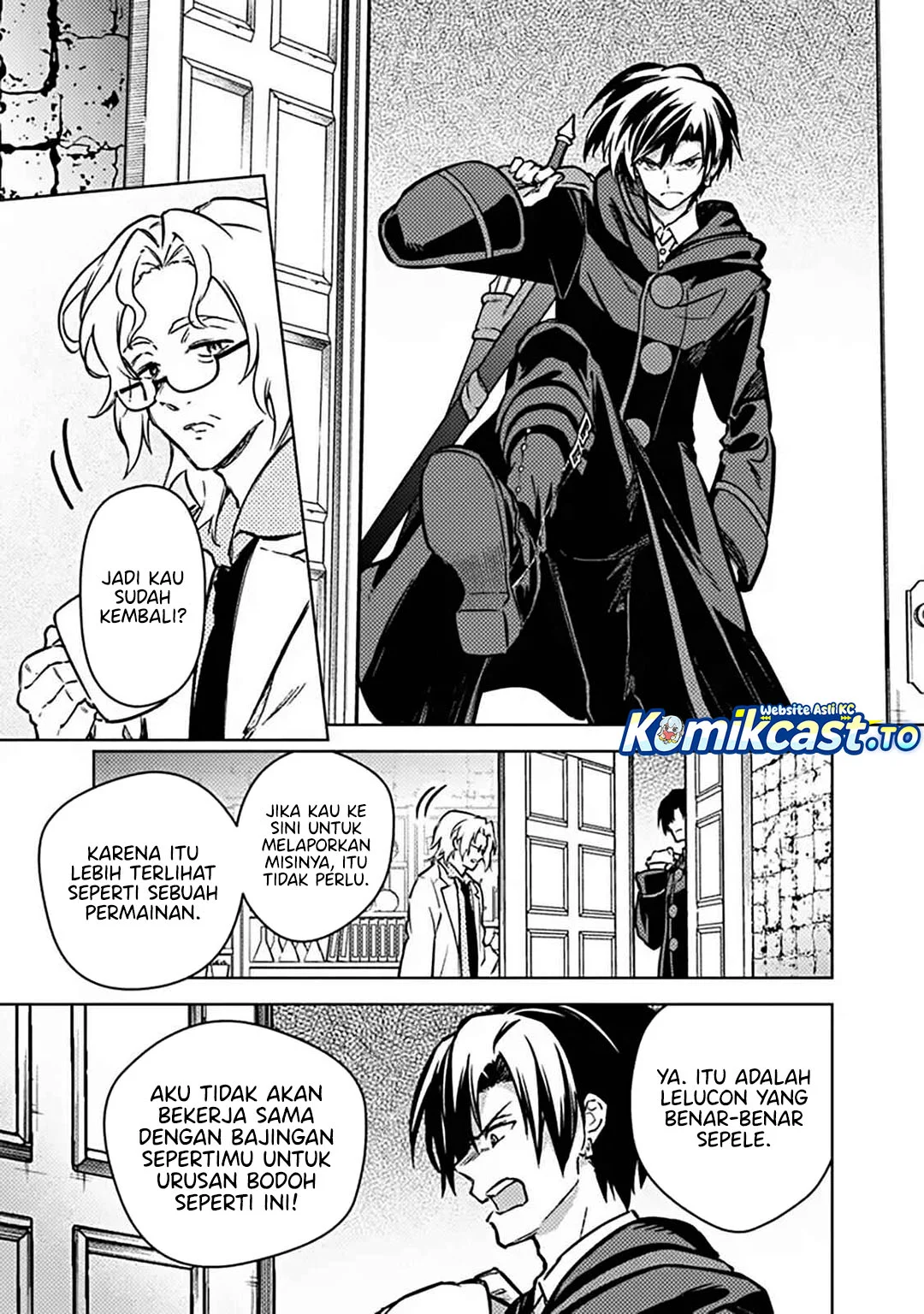 My Death Flags Show No Sign of Ending Chapter 87 Gambar 6