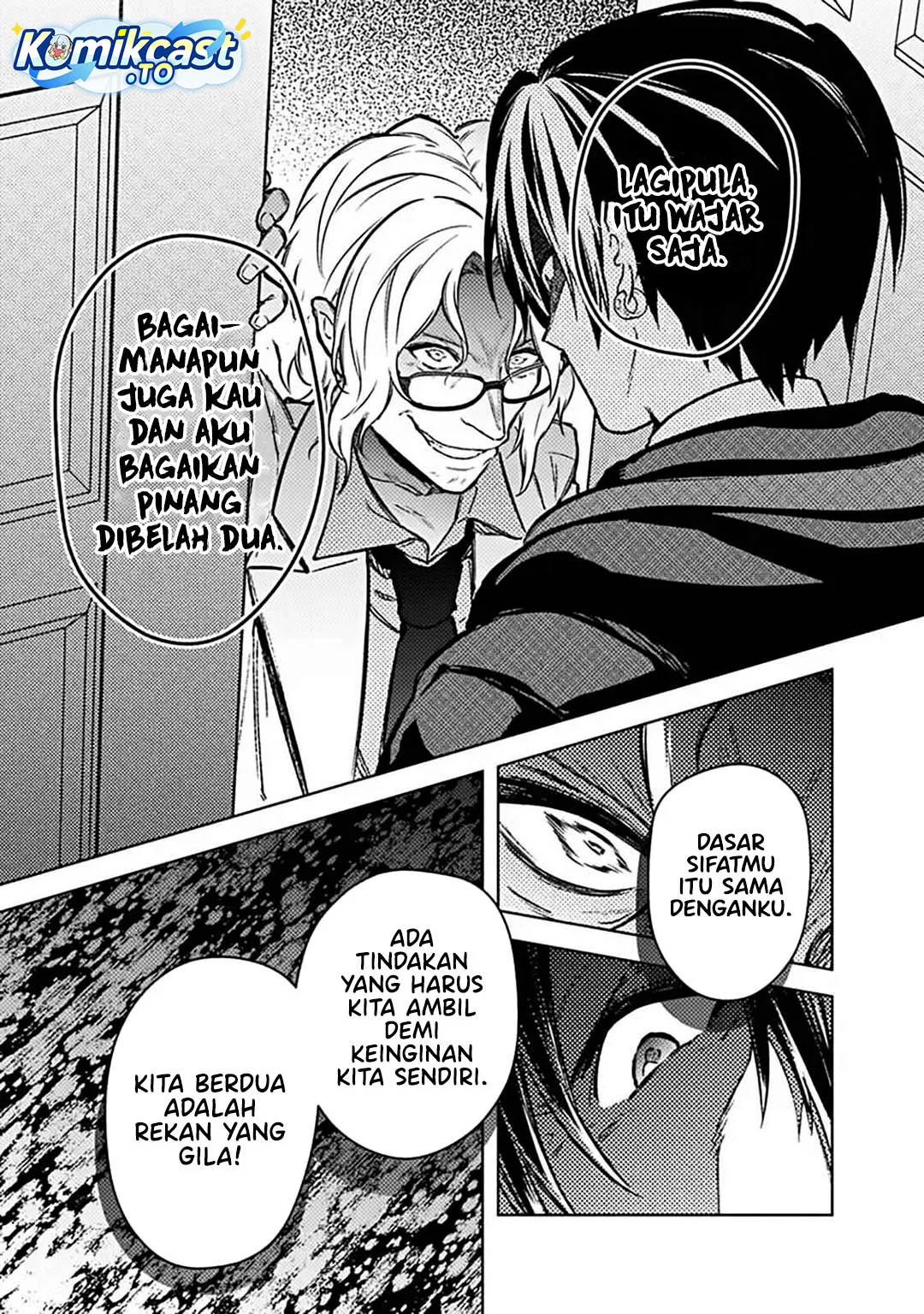 My Death Flags Show No Sign of Ending Chapter 87 Gambar 8