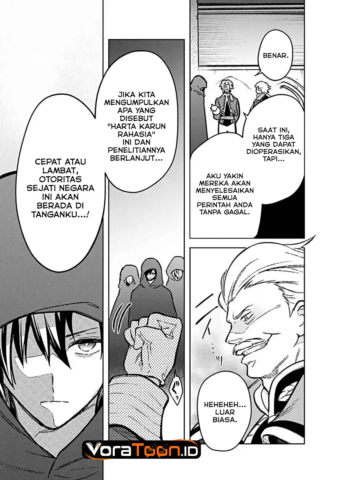 My Death Flags Show No Sign of Ending Chapter 89 Gambar 4